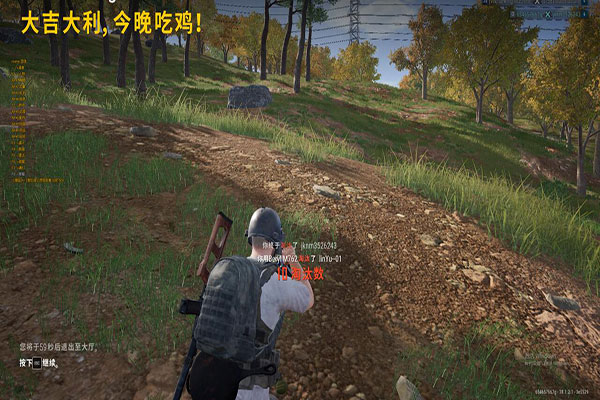 CF独爱辅助网透视自瞄效果